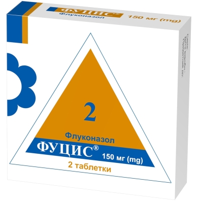 ФУЦИС® таблетки по 150 мг; по 2 таблетки у блістері; по 1 блістеру в картонній упаковці